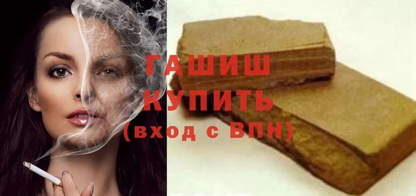 шишки Богданович